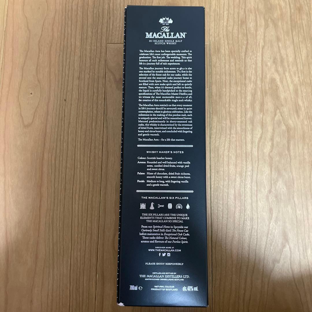 マッカラン アエラ The MACALLAN AERA