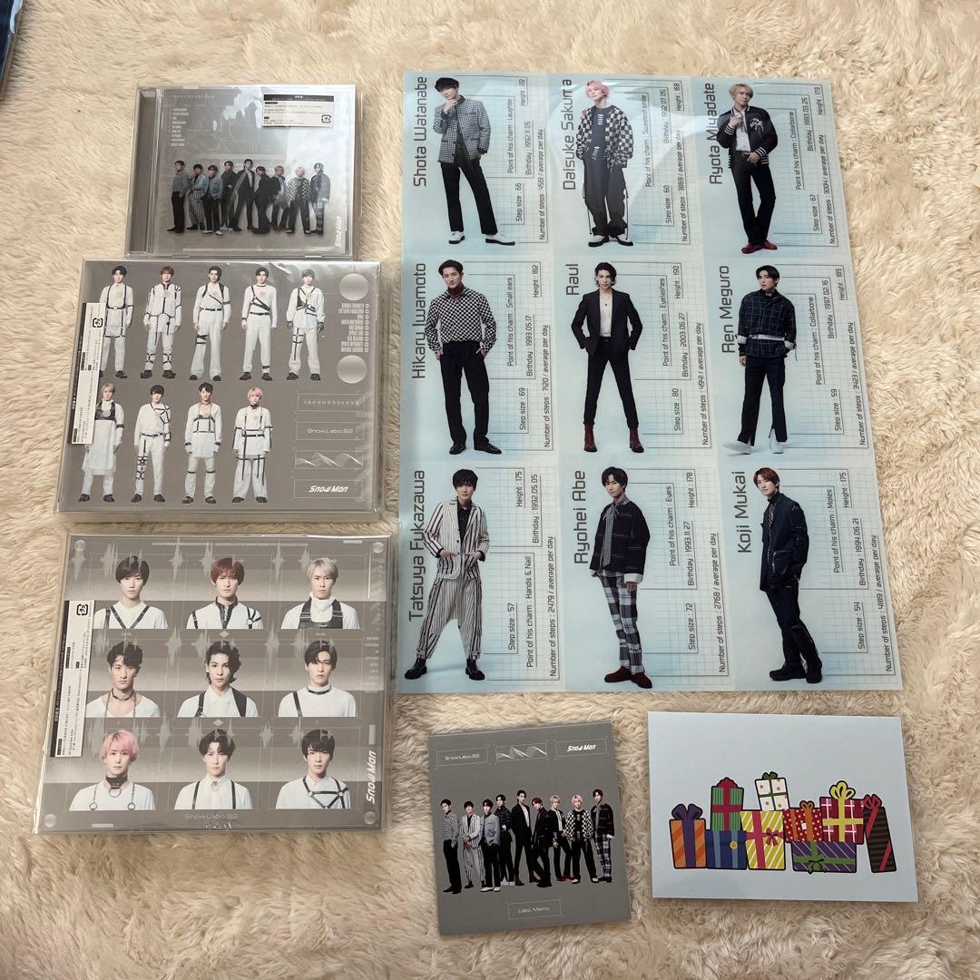  Man CD まとめ売り 特典あり