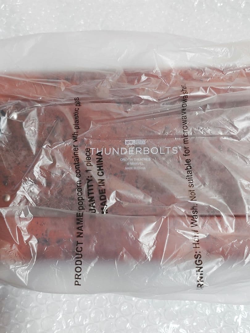 【新品未使用】サンダーボルツ ポップコーンボックス
