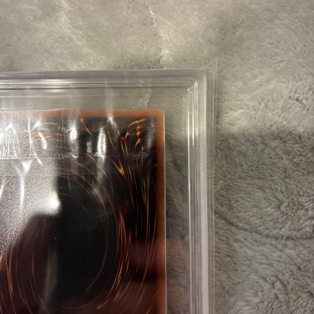 ARS10 遊戯王 青眼の白龍 プリズマティックシークレットレア スタンプ