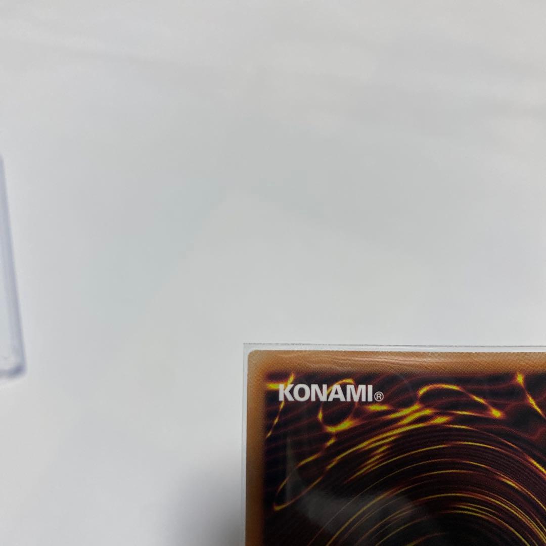 遊戯王　PSE 滅びの黒魔術師