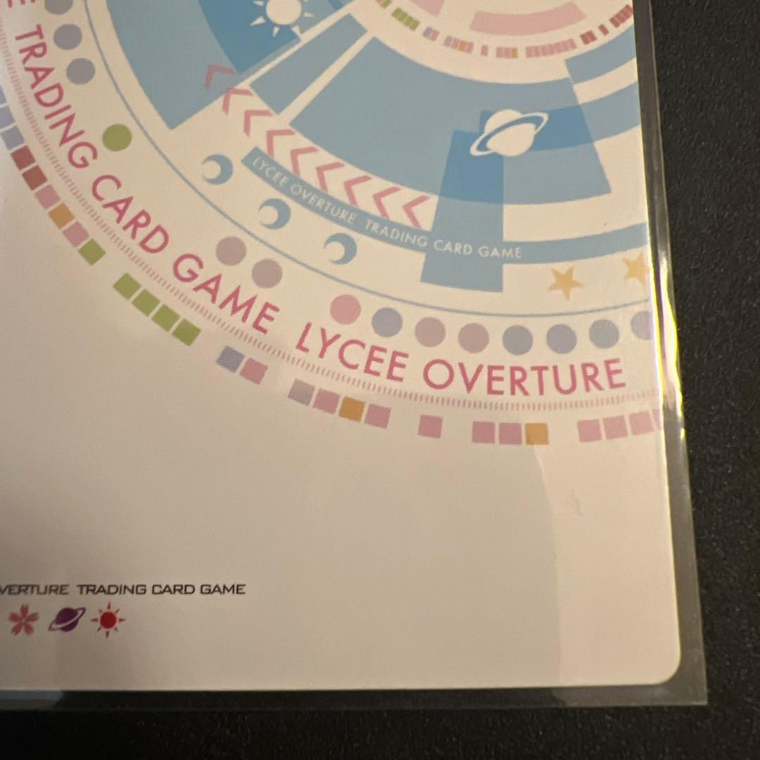 Lyceeアーチャー アルトリア ペンドラゴン SP　サイン