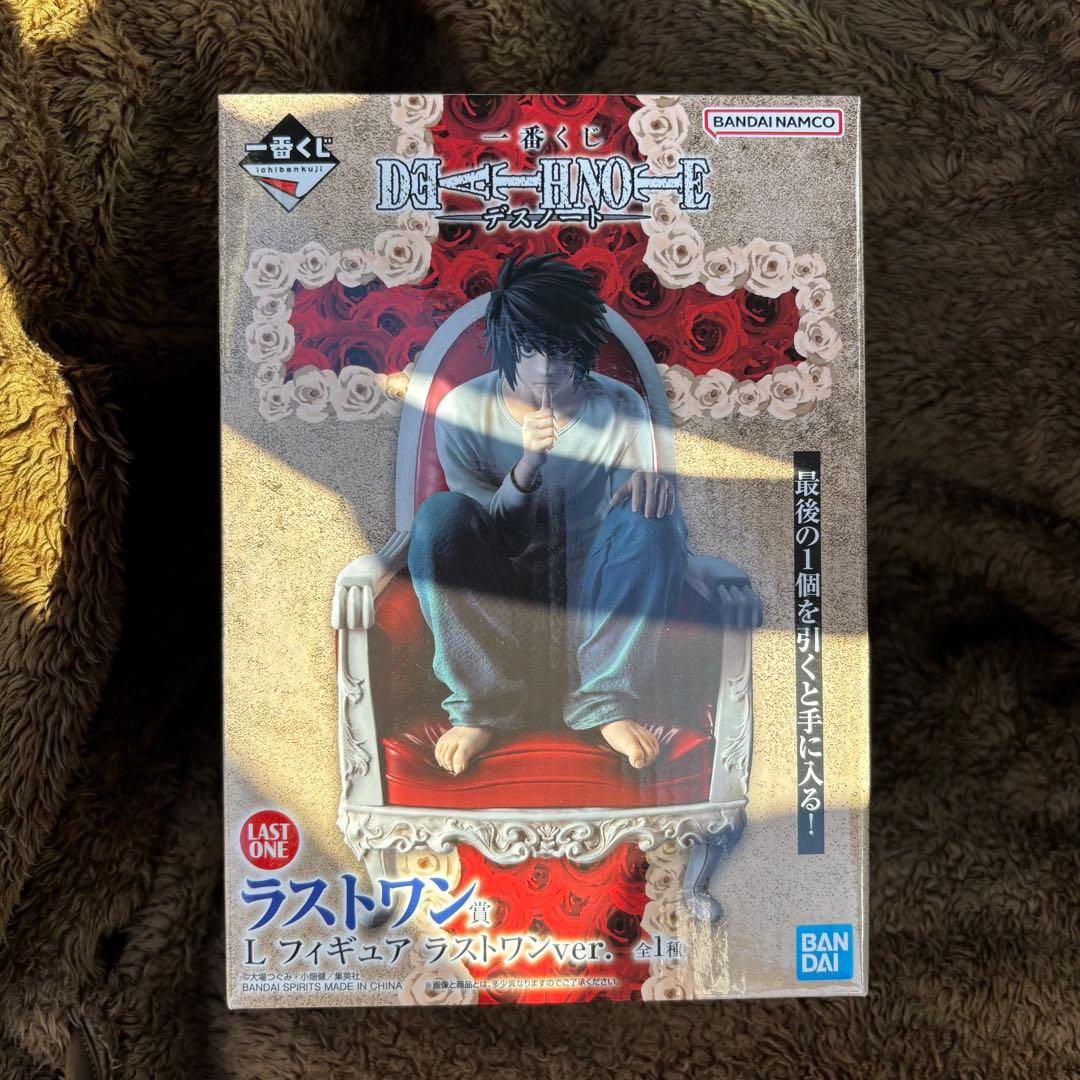 DEATH NOTE デスノート 一番くじ ラストワン フィギュア