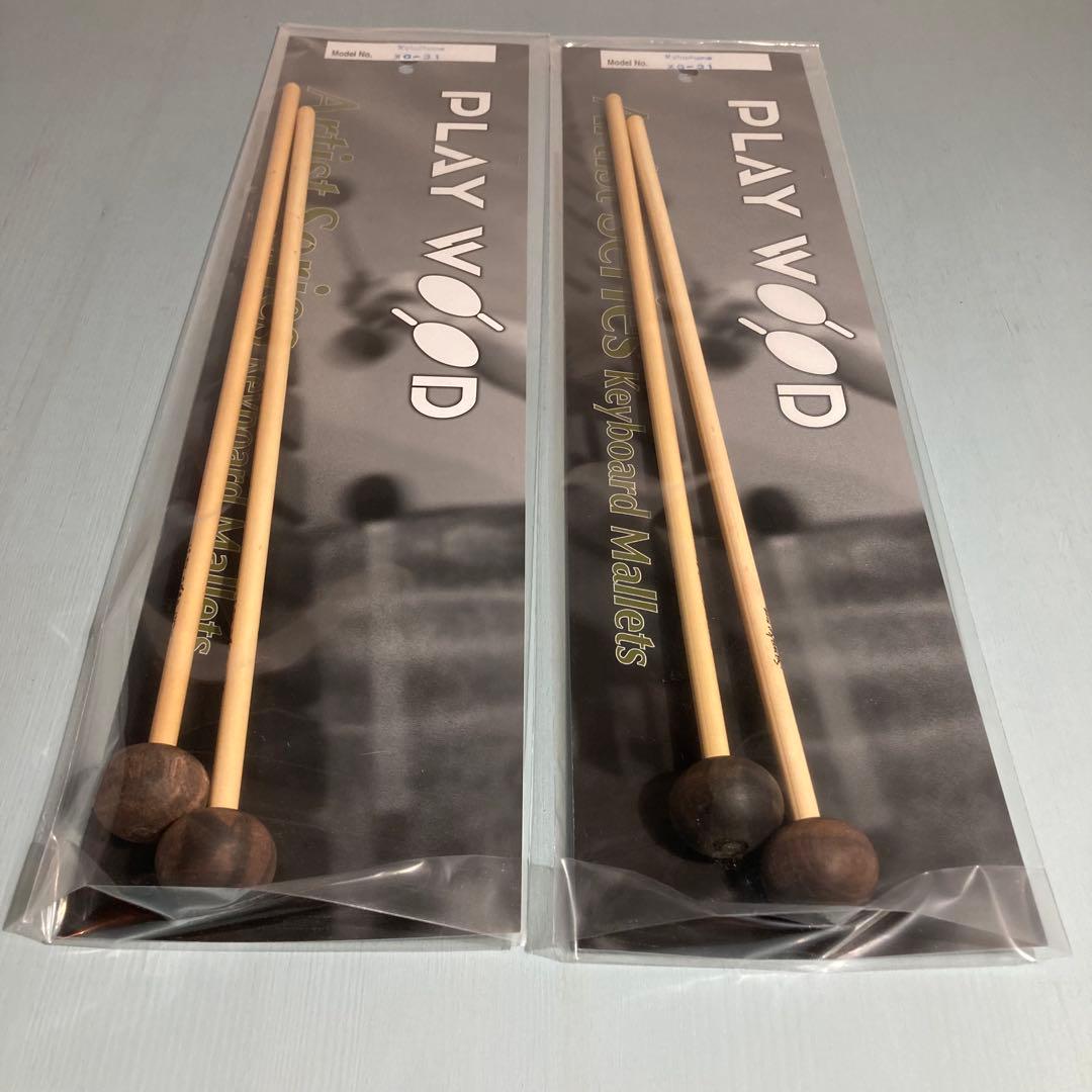 木琴マレット XG-31 安江佐和子プロデュース 2個(4本)セット