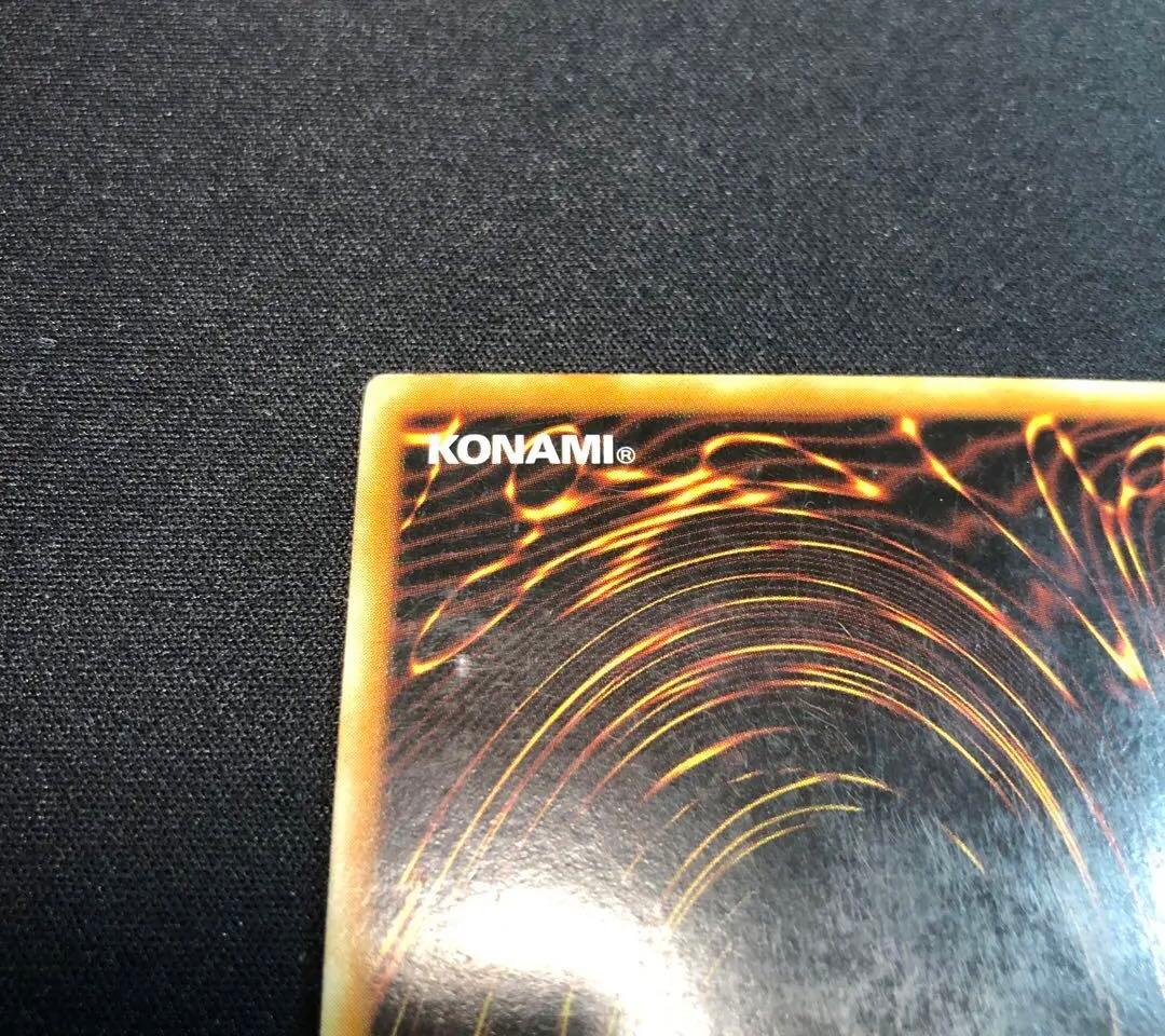 遊戯王 D.D.クロウ 英語 レリーフ アルティメット 1st 傷ありSTON