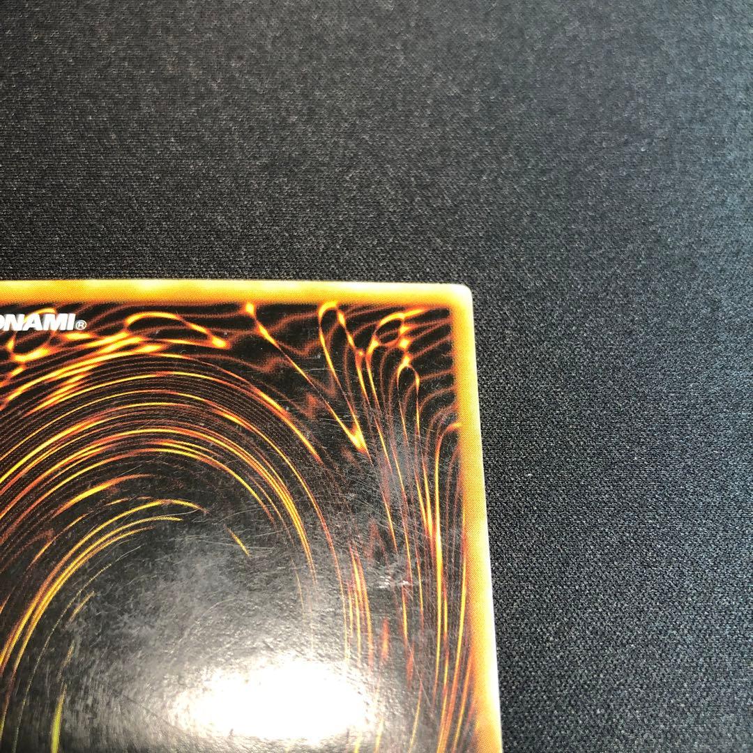 遊戯王 D.D.クロウ 英語 レリーフ アルティメット 1st 傷ありSTON