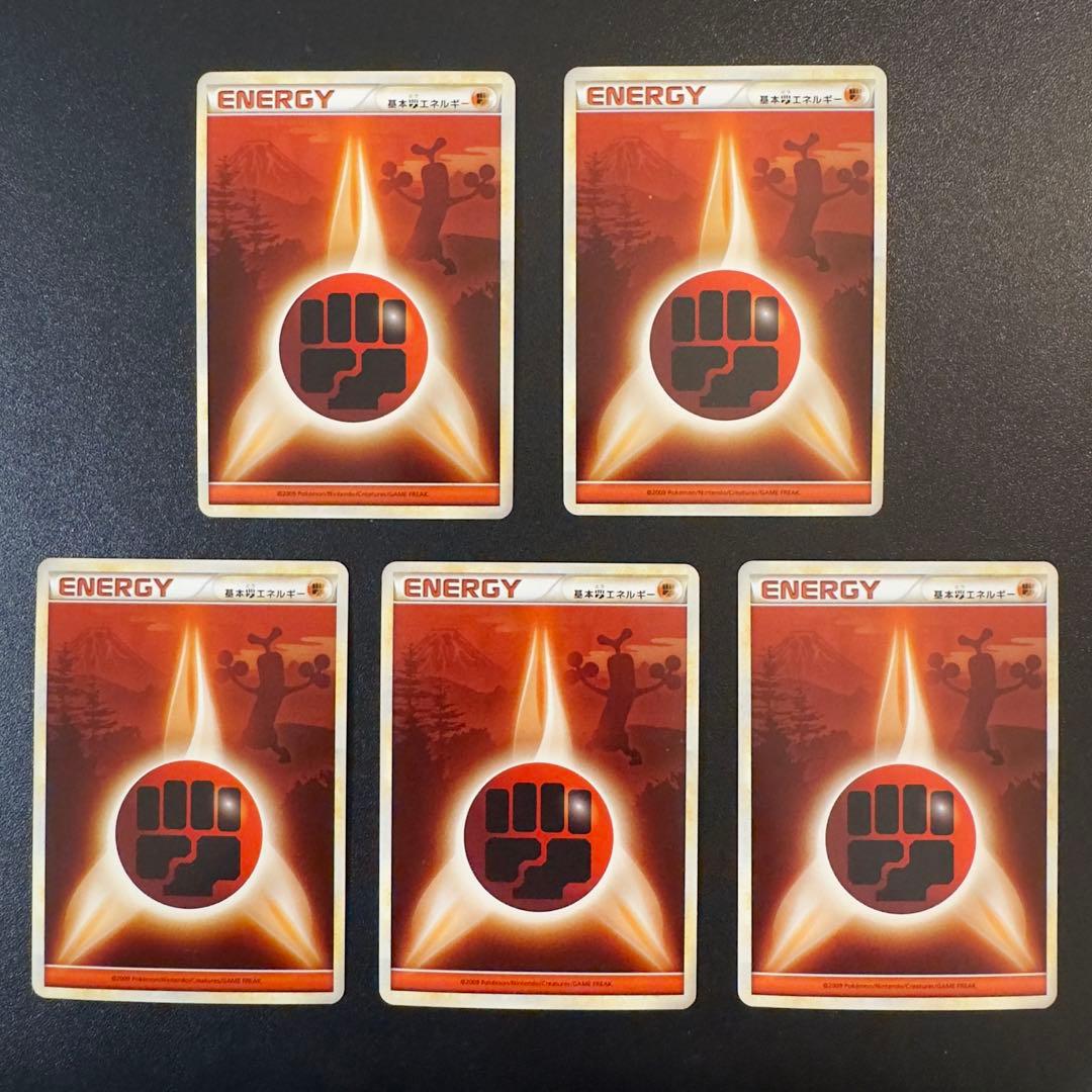 ポケモンカード　レジェンド　エネルギー　28枚　まとめ売り