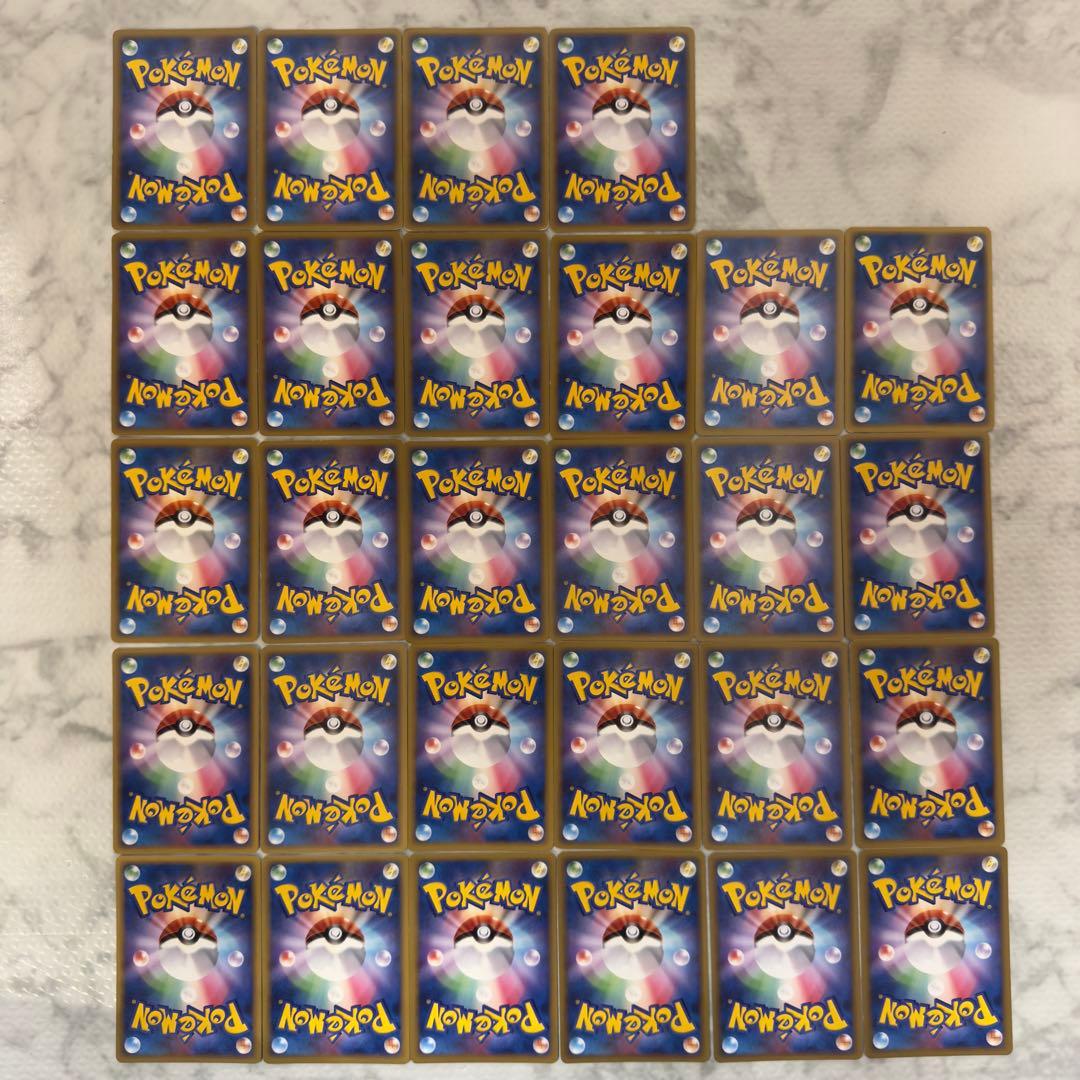 ポケモンカード　レジェンド　エネルギー　28枚　まとめ売り