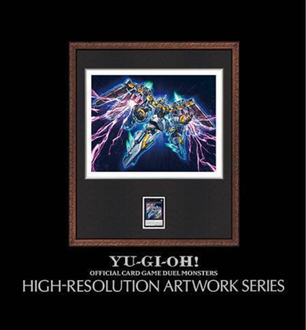 HIGH-RESOLUTION ARTWORK SERIES 天霆號アーゼウス