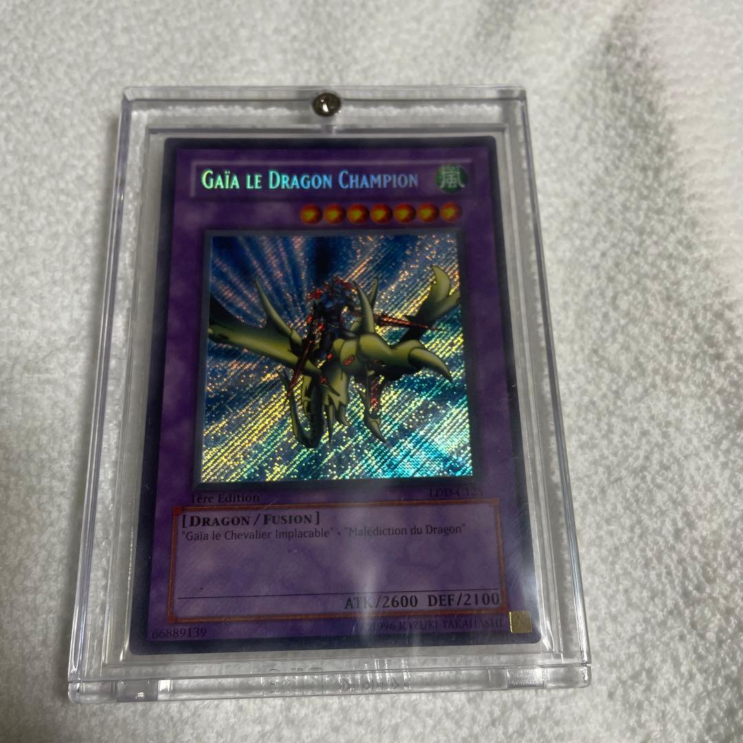 カナダ版竜騎士ガイア(フランス語)1st