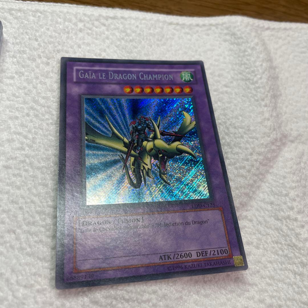カナダ版竜騎士ガイア(フランス語)1st