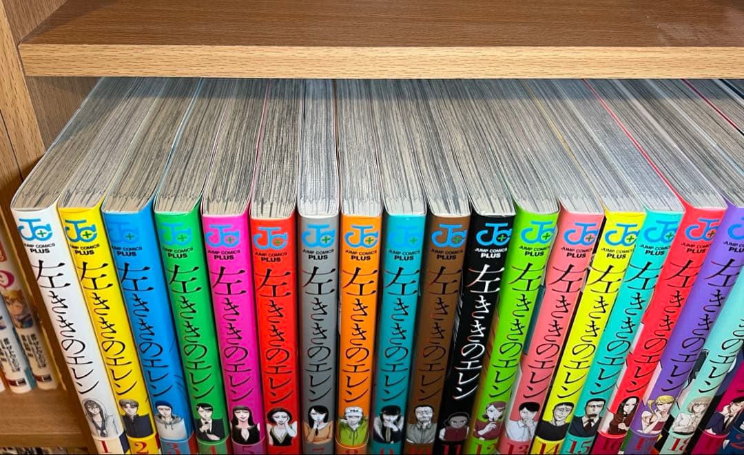 【完結全巻】左ききのエレン 全24巻セット