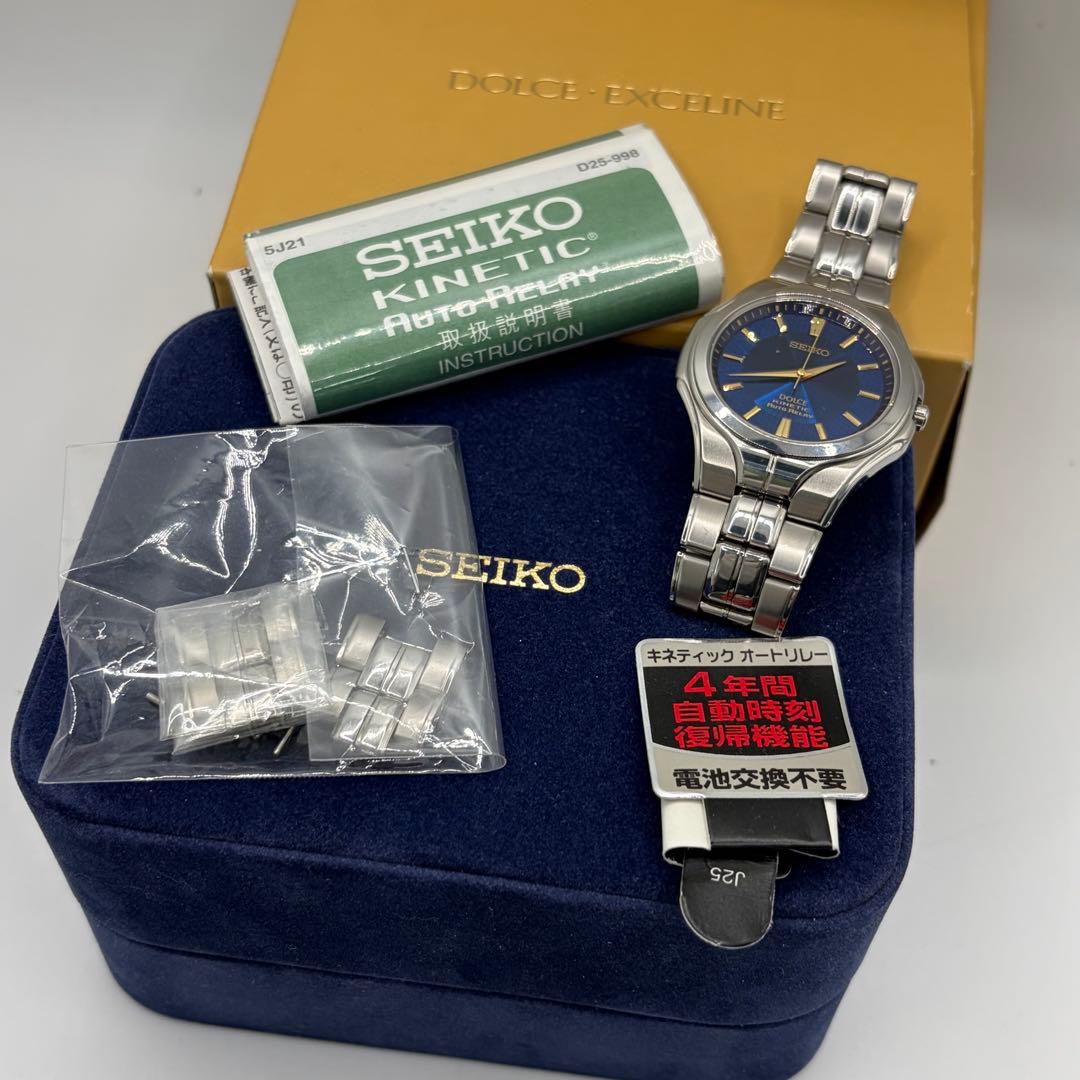 SEIKO☆DOLCE キネティック オートリレー箱・コマ付 稼働品 美品