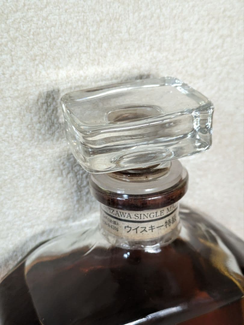 OCEAN WHISKY 軽井沢 シングルモルト 10 年貯蔵