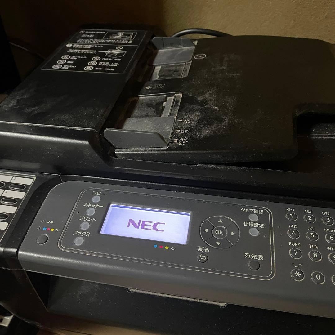 NECレーザープリンター MultiWriter 5650F PR-L5650F