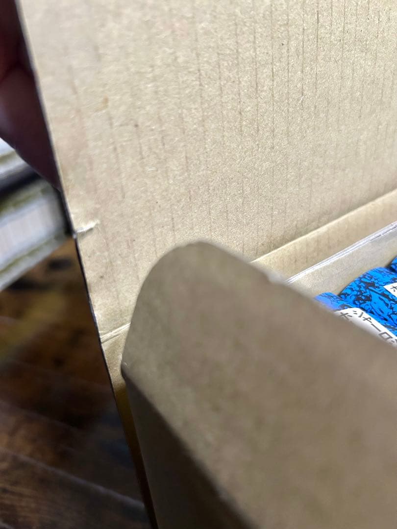 偕成社　完訳版 シャーロック・ホームズ全集 全14巻セット