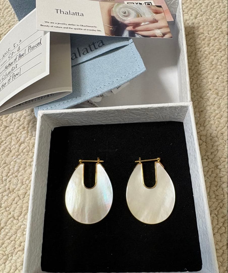 未使用 Thalatta マザーオブパールピアス