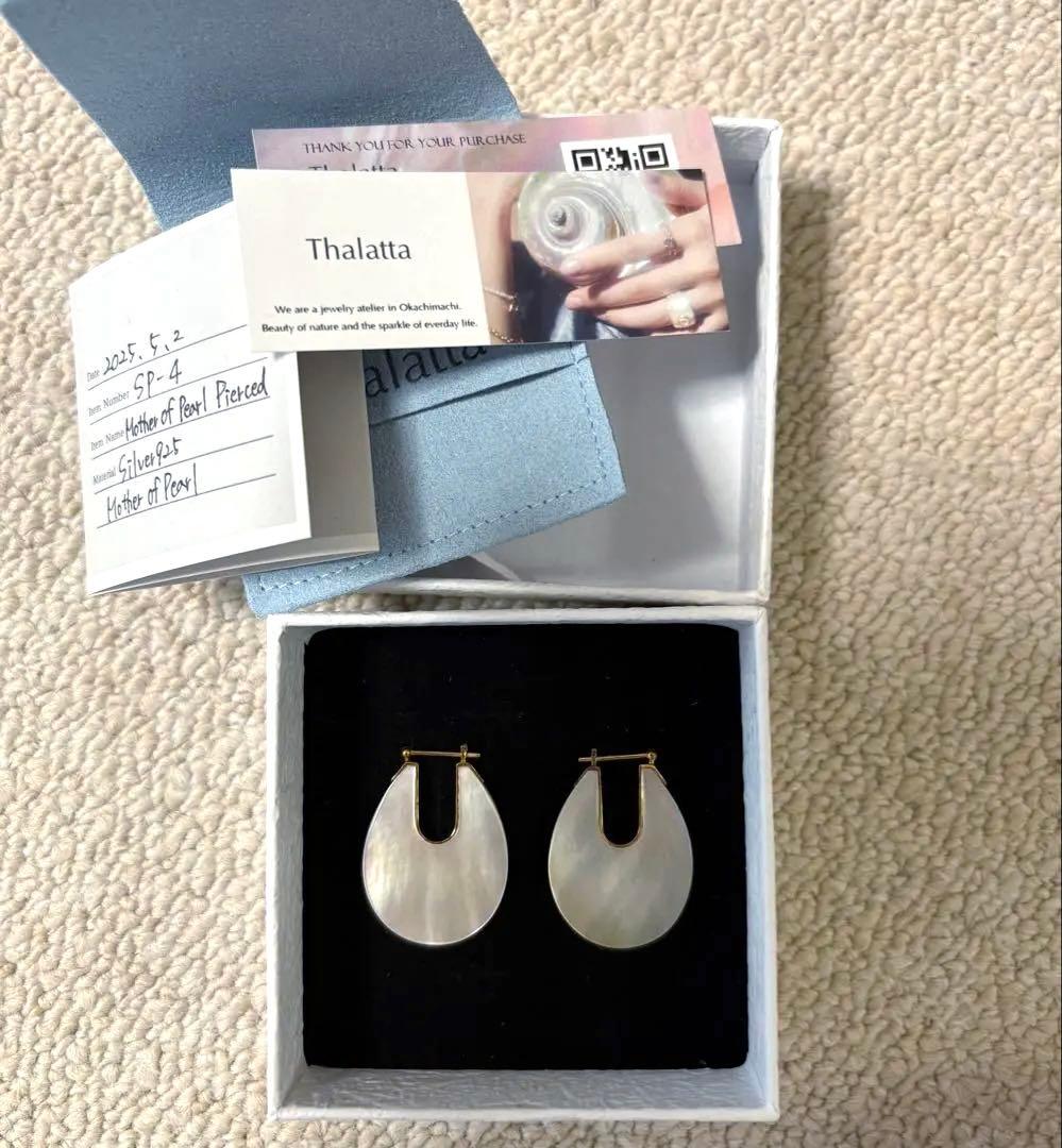 未使用 Thalatta マザーオブパールピアス
