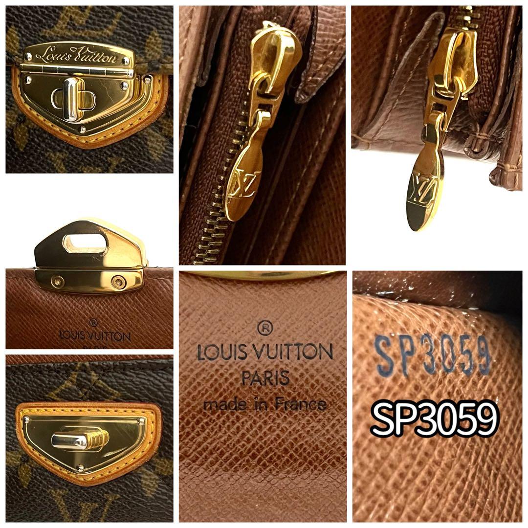 ポルトフォイユエトワールコンパクト ルイヴィトン LOUIS VUITTON