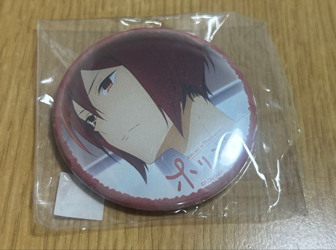 ホリミヤ ハピピランド 限定 缶バッジ 仙石翔