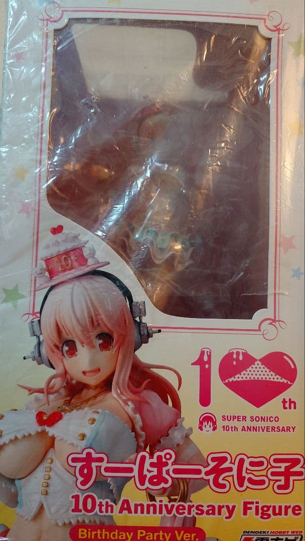 すーぱーそに子 10th Anniversary Figure Birthday