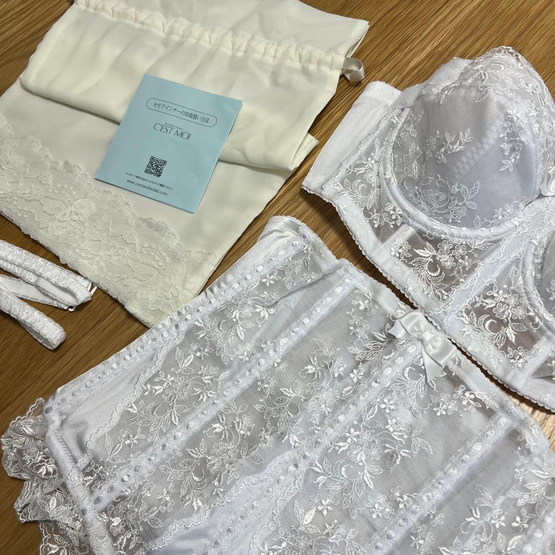 innocently イノセントリー セモアブライダルインナー D70