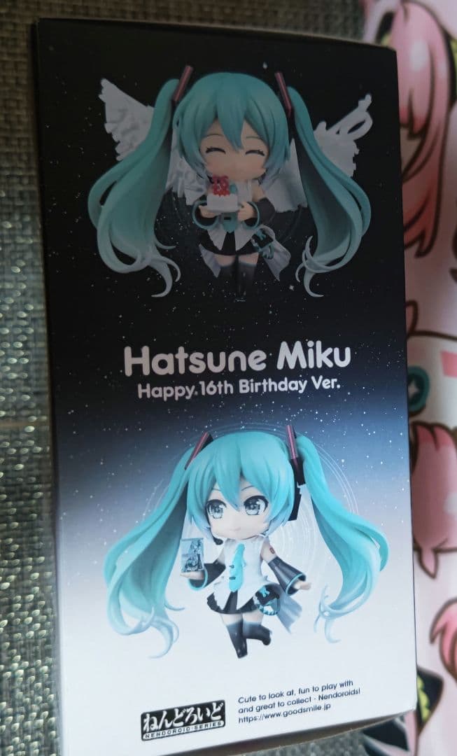 ねんどろいど 初音ミク Happy 16th Birthday Ver.
