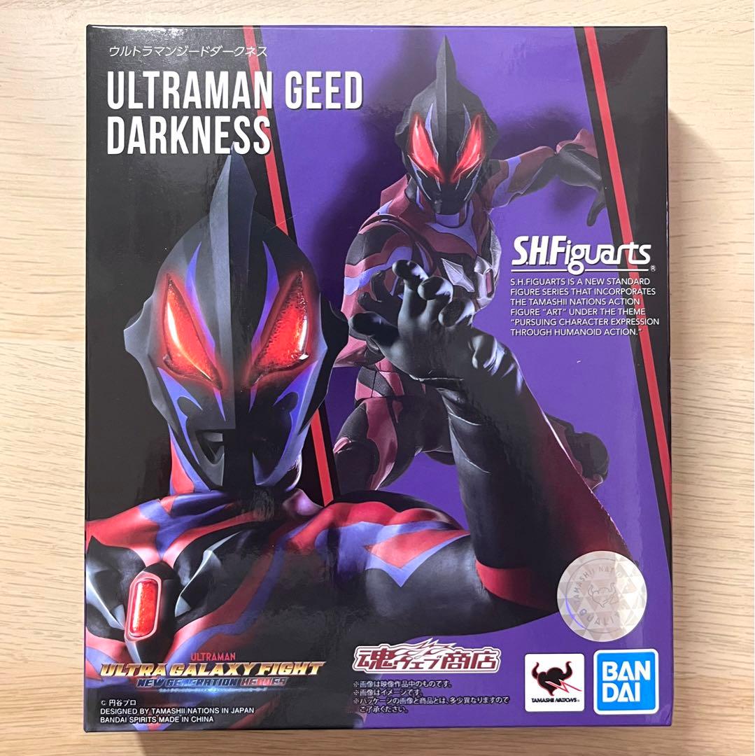 さ*さ様 S.H.Figuarts ウルトラマンジードダークネス