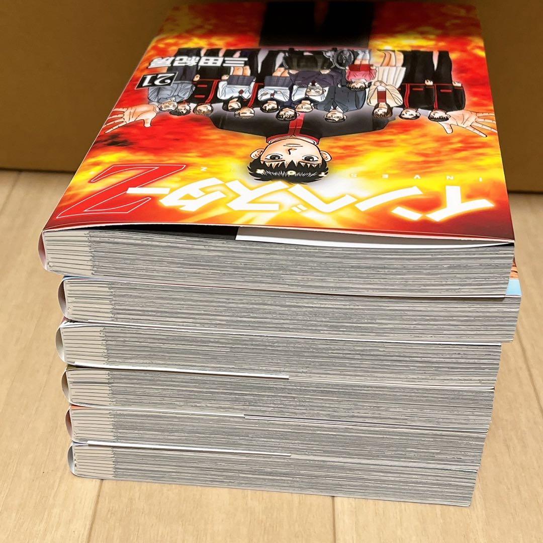 インベスターZ 全巻完結1~21巻 三田 紀房　講談社