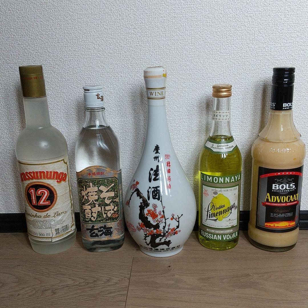 酒 10本セット
