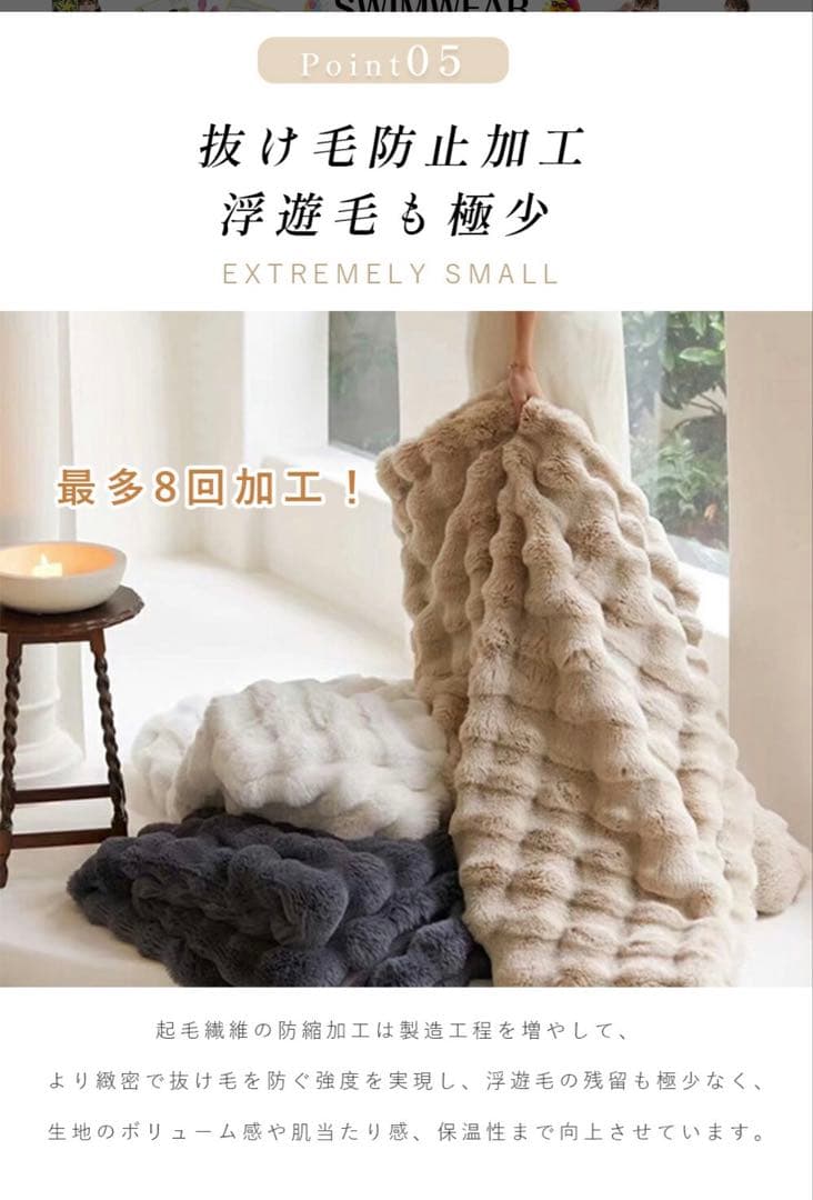 ふわとろ毛布 電気毛布 掛け敷き兼用 大判190×130cm グレー