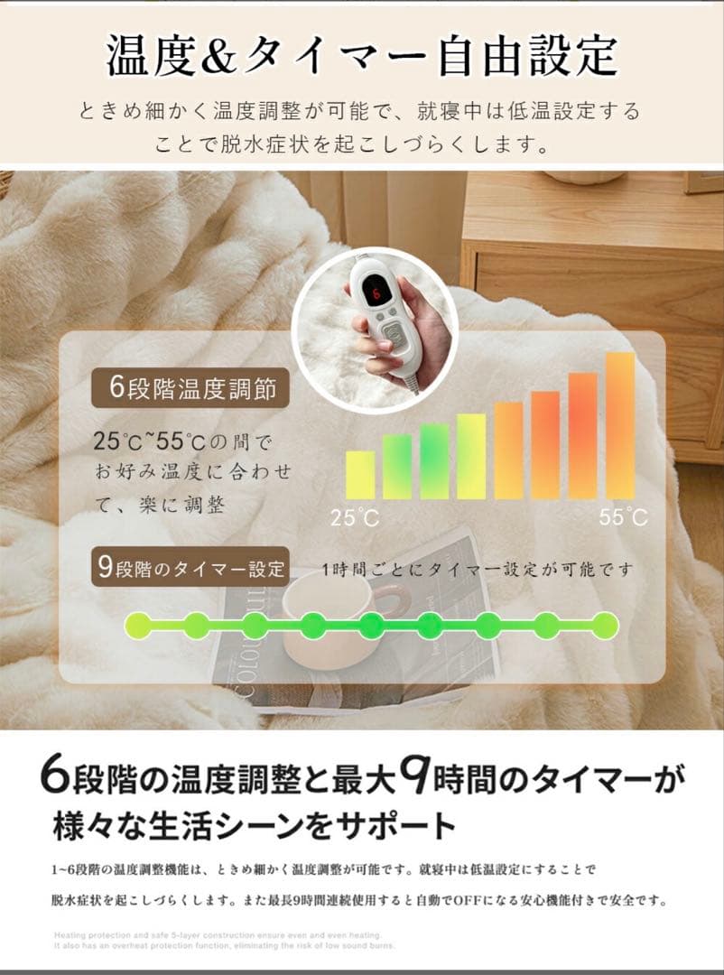 ふわとろ毛布 電気毛布 掛け敷き兼用 大判190×130cm グレー