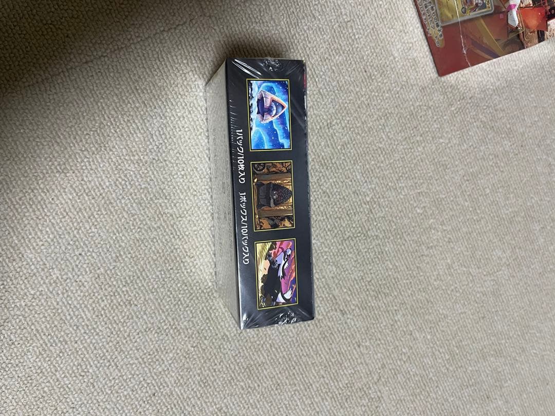 ポケモンカード 未開封BOXまとめ