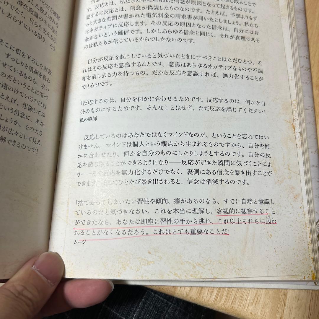 【6冊セット・初版あり】ロンダバーン人気セット+DVD