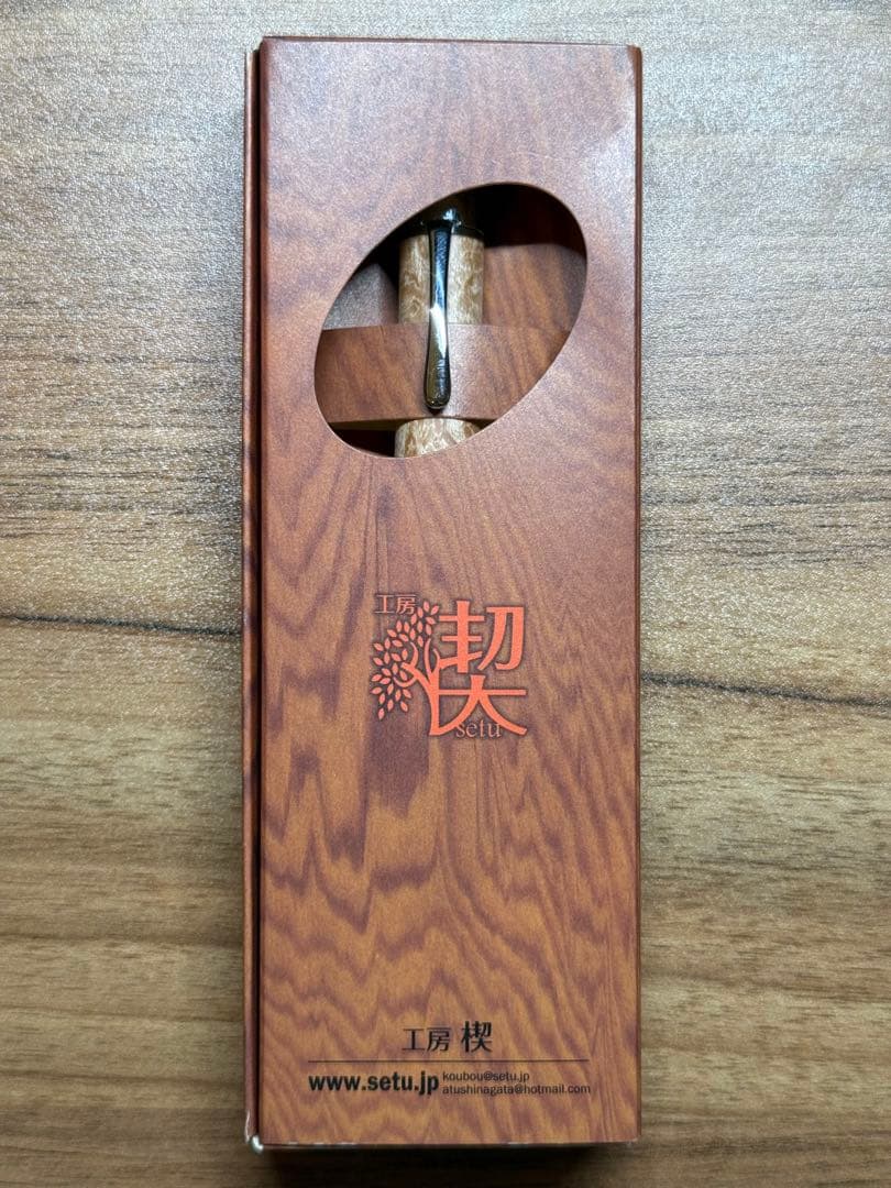 工房楔　グラッソ　バーズアイメープル　マルチペン