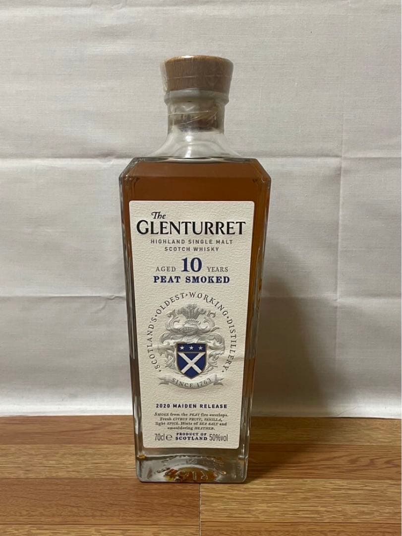 グレンタレット10年&GM グレンタレット14年 シェリーカスク 2本