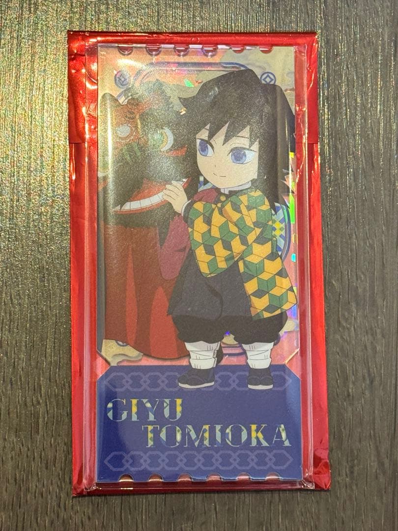 鬼滅の刃 中国限定 冨岡義勇 缶バッジ、アクリルチケット カード 3点セット