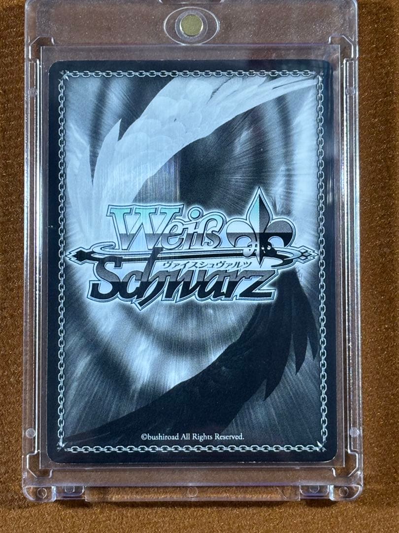 レム　ラム　SP