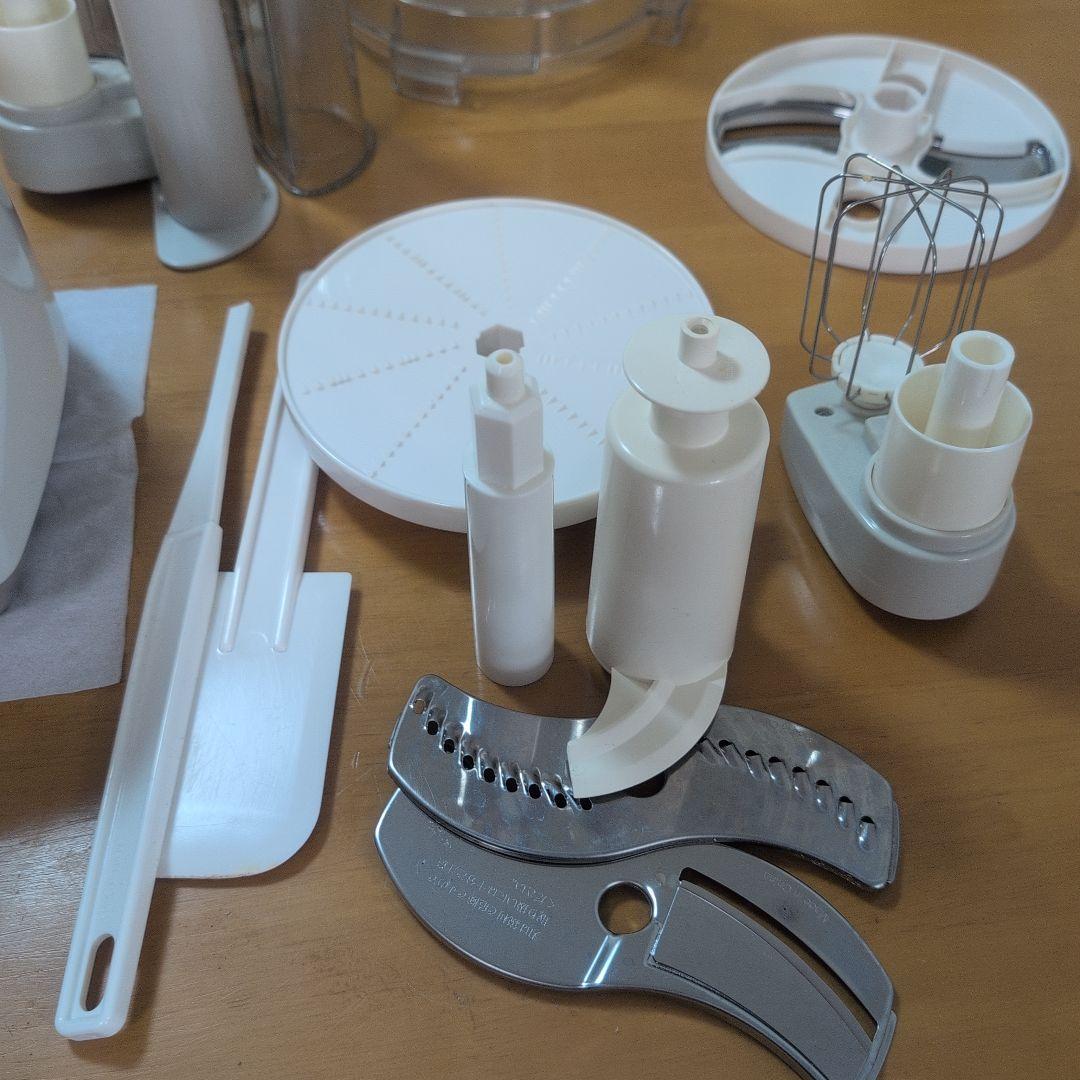 Amway Food Processor ホワイト