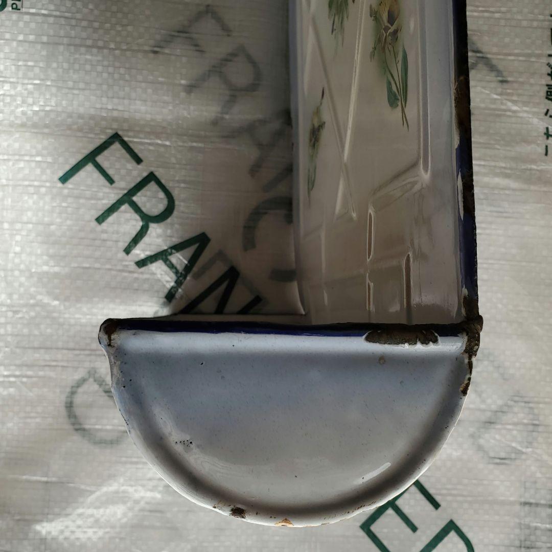 フランス　アンティーク　ホーロー　レードルラック