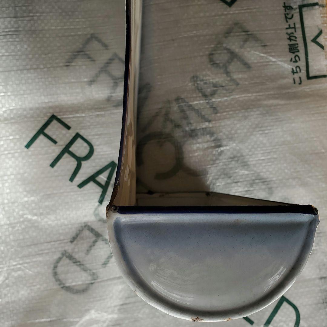 フランス　アンティーク　ホーロー　レードルラック