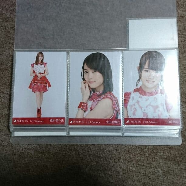 乃木坂46 生写真 クリスマスライブ衣装4 バラ売り