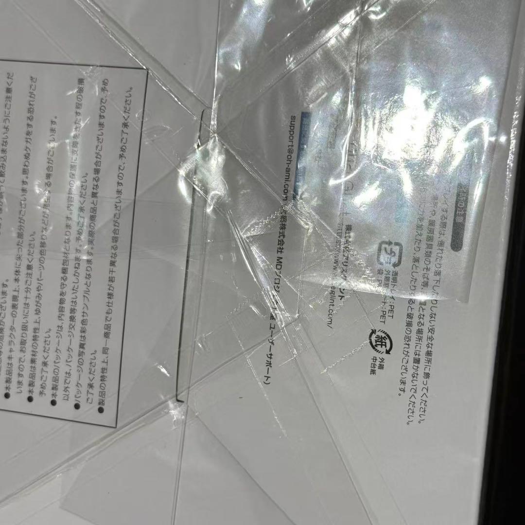 ソードアートオンライン サチ フィギュア 雪だるま付き