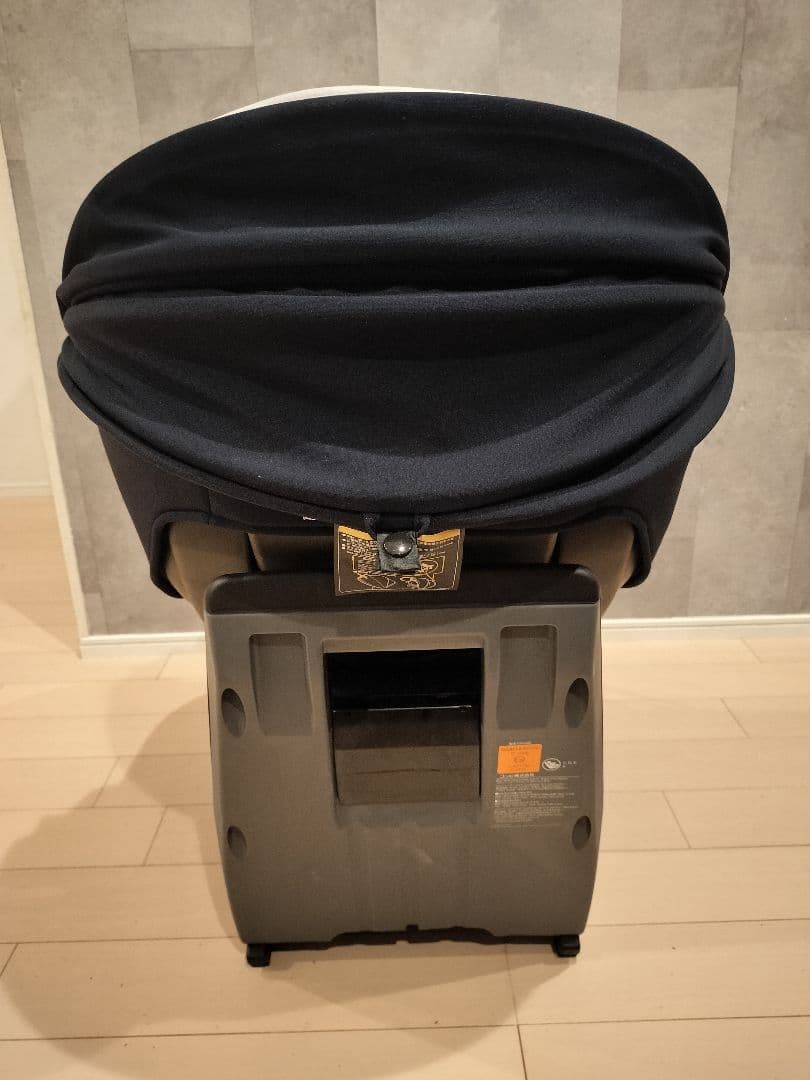 【美品】Combi コンビ クルムーヴ　スマート ISOFIX JN-570