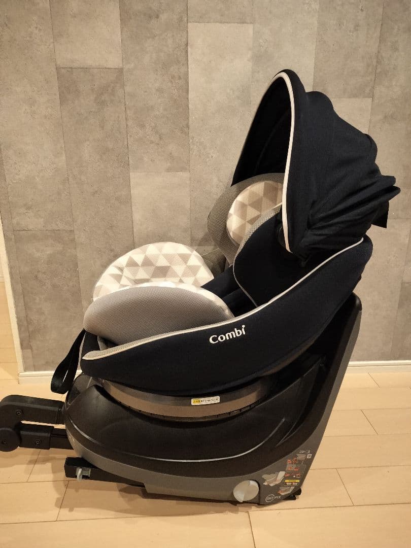 【美品】Combi コンビ クルムーヴ　スマート ISOFIX JN-570