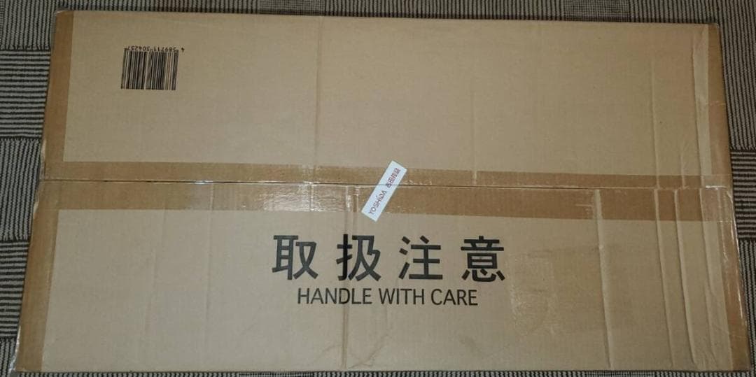 テラジャンボ　星空凛 　ラブライブ！寝そべりぬいぐるみ