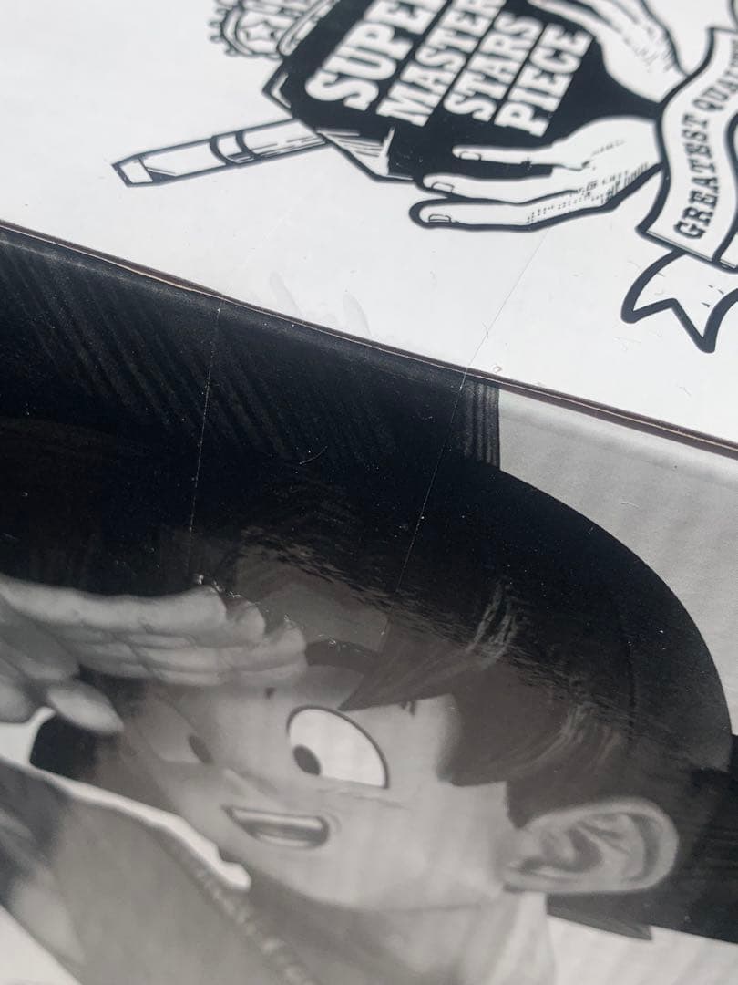 ドラゴンボール　一番くじ　BWFC SMSP C賞 03 バイバイ孫悟空　半券付