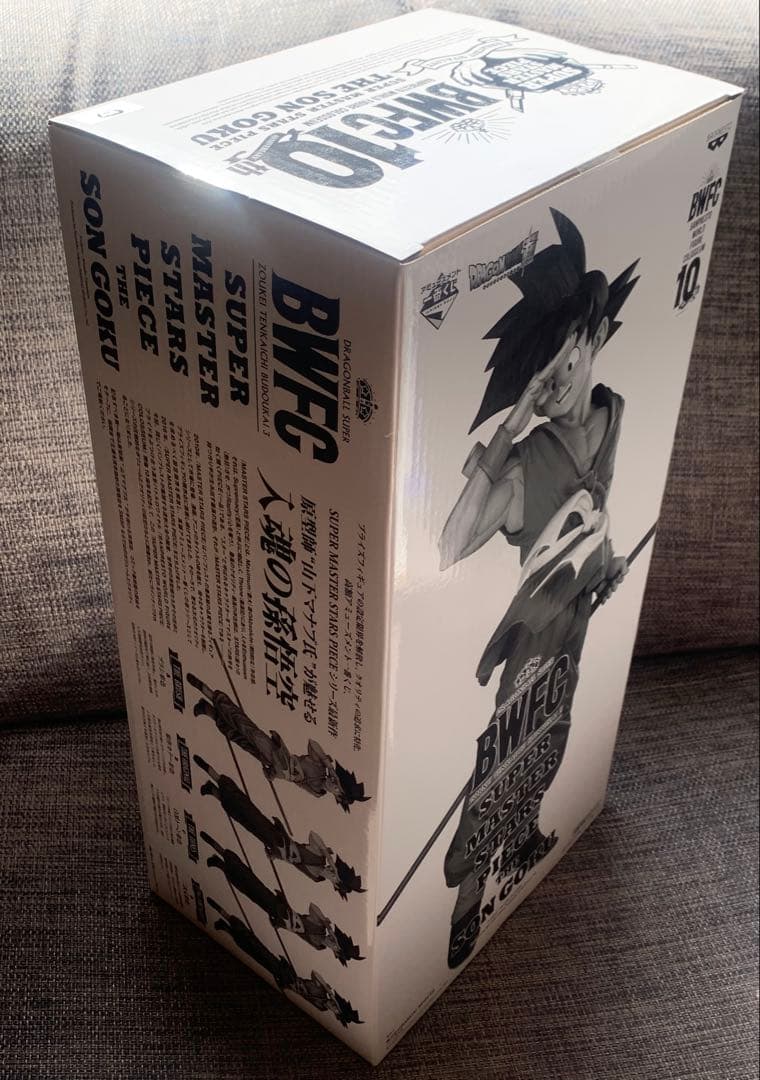 ドラゴンボール　一番くじ　BWFC SMSP C賞 03 バイバイ孫悟空　半券付