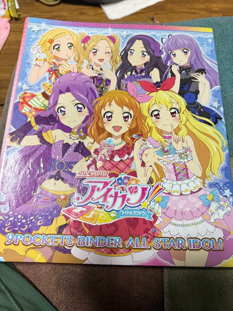 アイカツカードまとめ売り バインダー付き