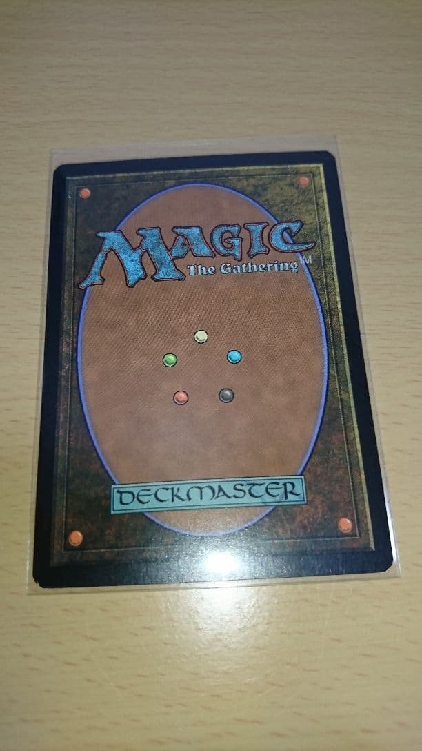 MTG foil 脅迫するオーガ